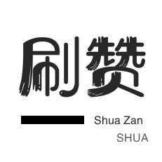 卡盟24h自助下单商城